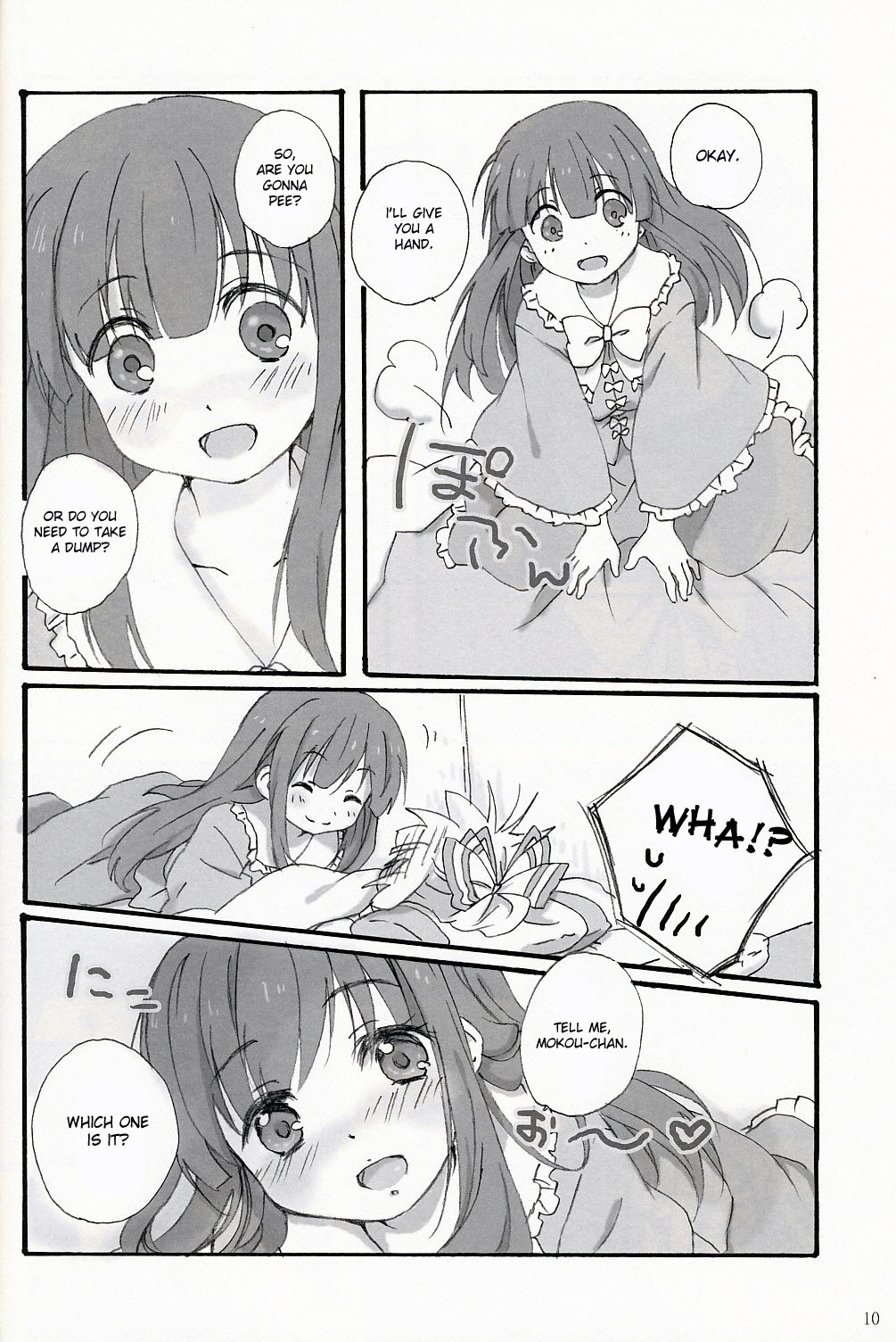 Slow Resurrection page 9 full