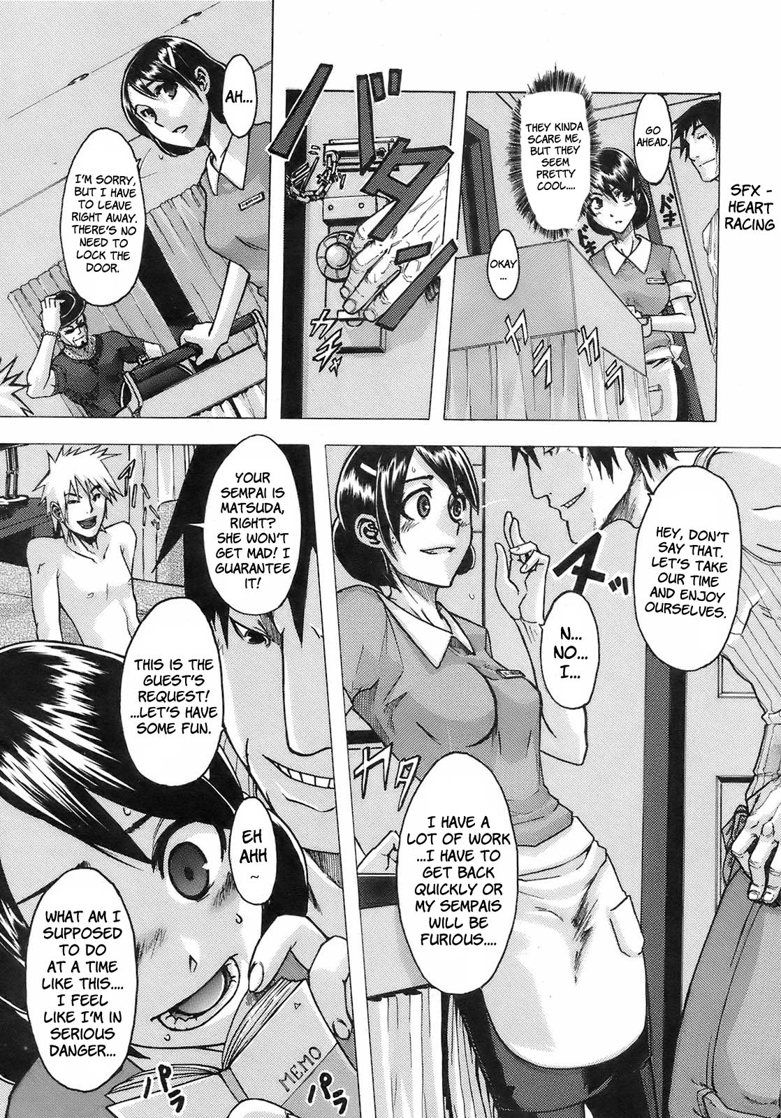 Seishoku Room Service | Reproduction Room Service page 7 full