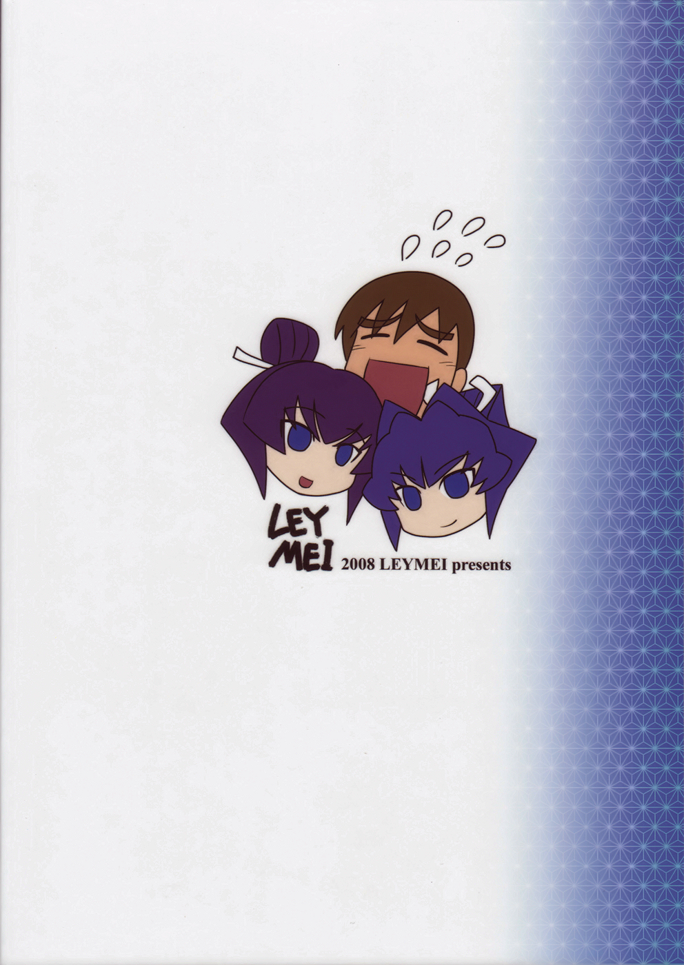 TWIN STRIKE page 2 full