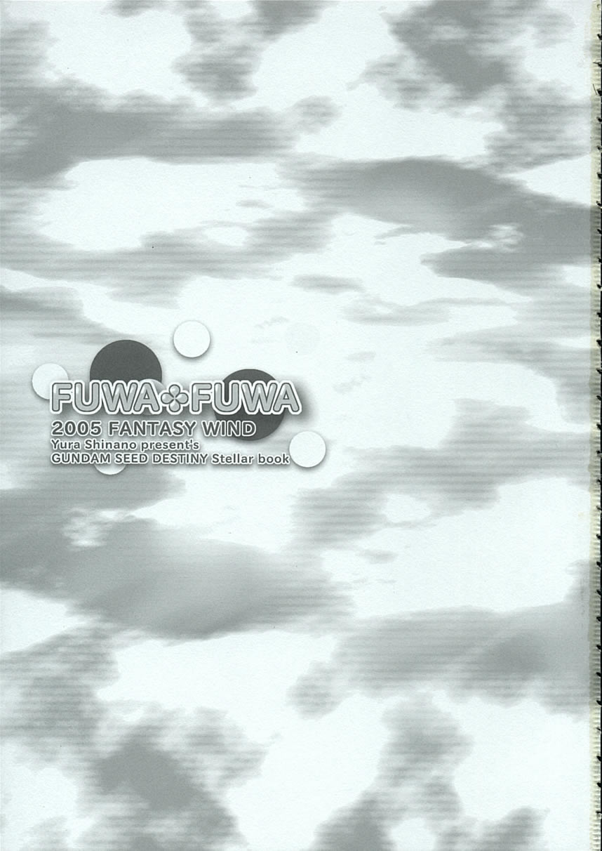 FUWA+FUWA page 2 full