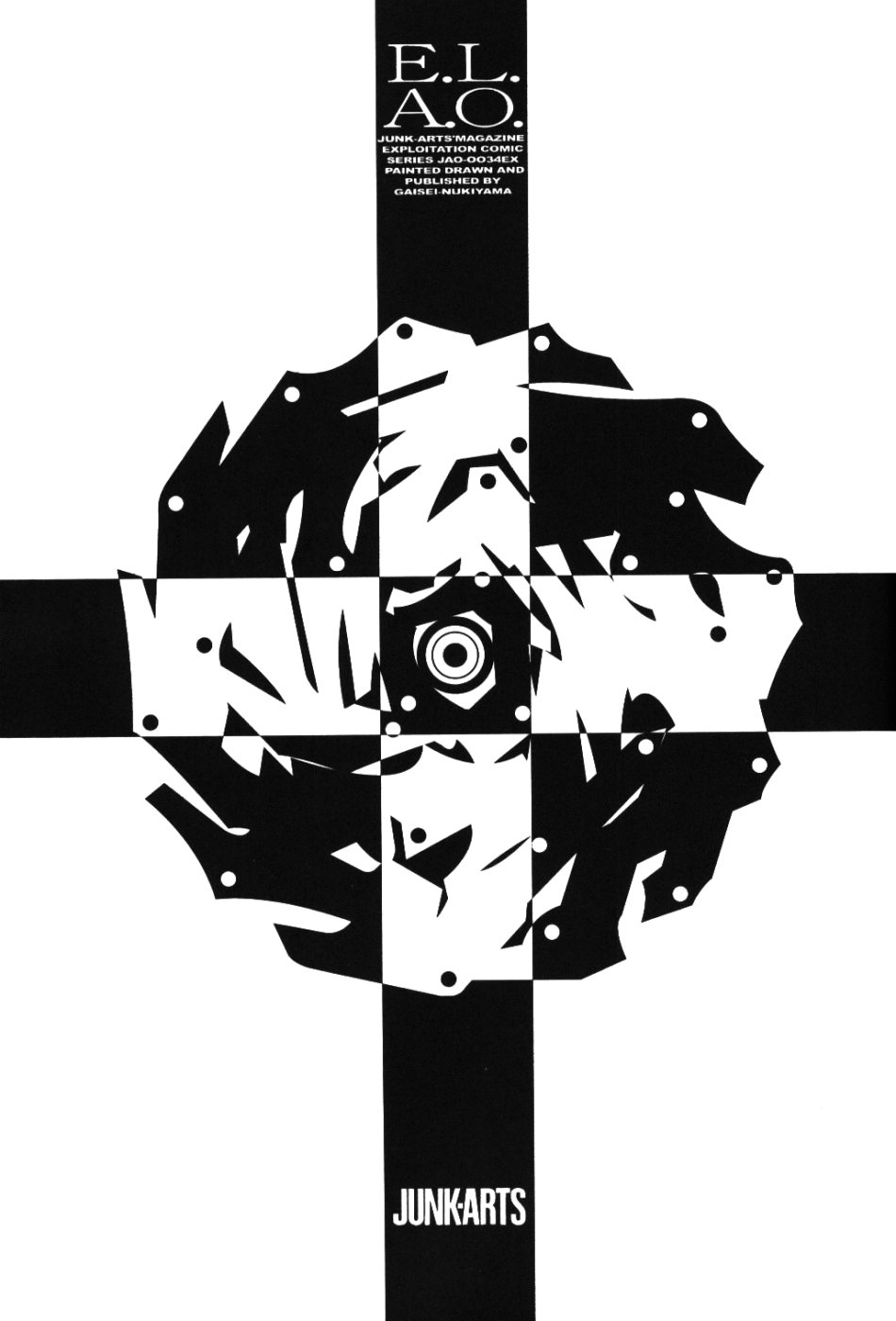 E.L.A.O. page 2 full