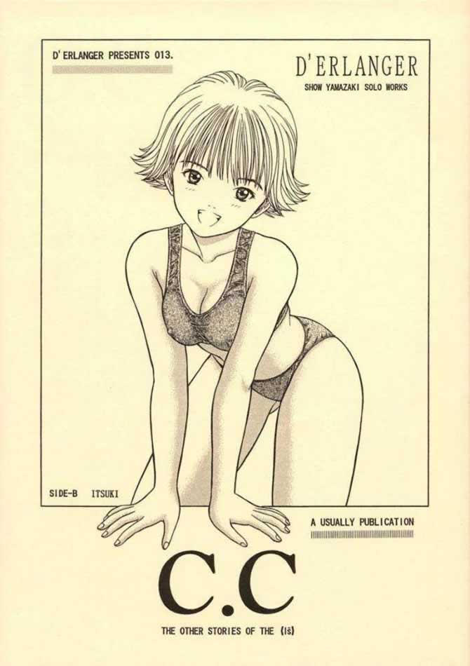 C.C Side-B Itsuki page 1 full