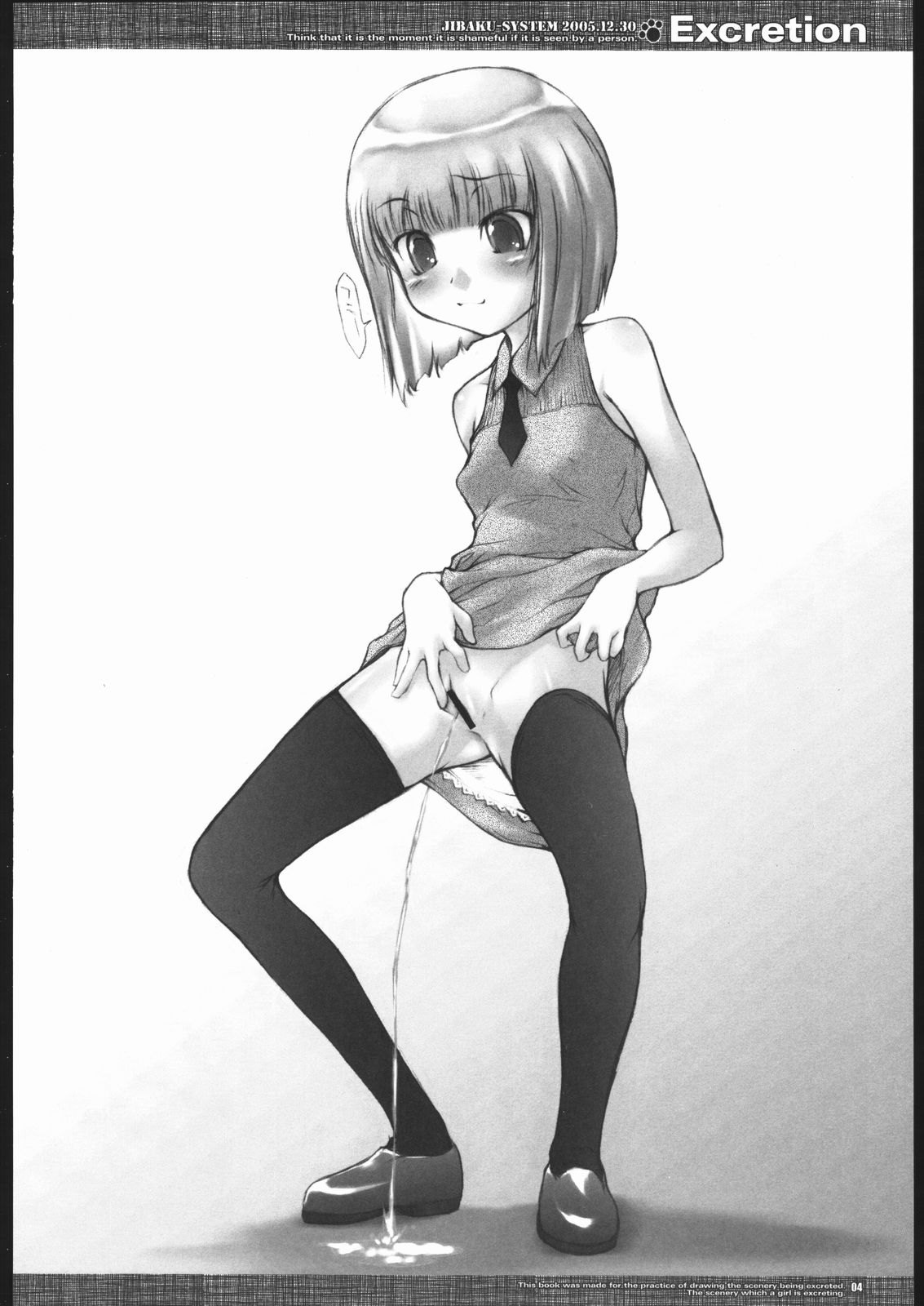 Excretion page 3 full