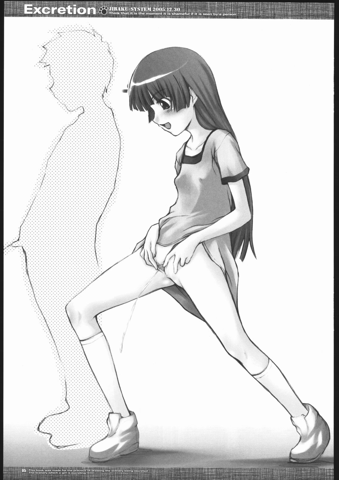 Excretion page 4 full