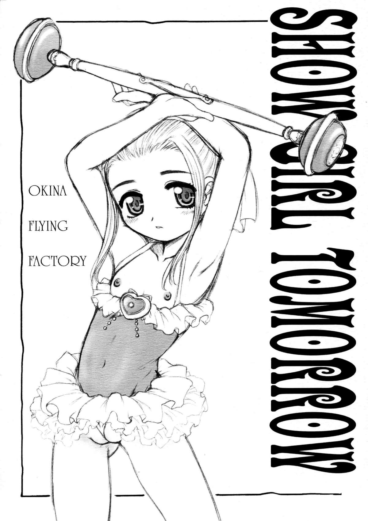 Show Girl Tomorrow page 1 full