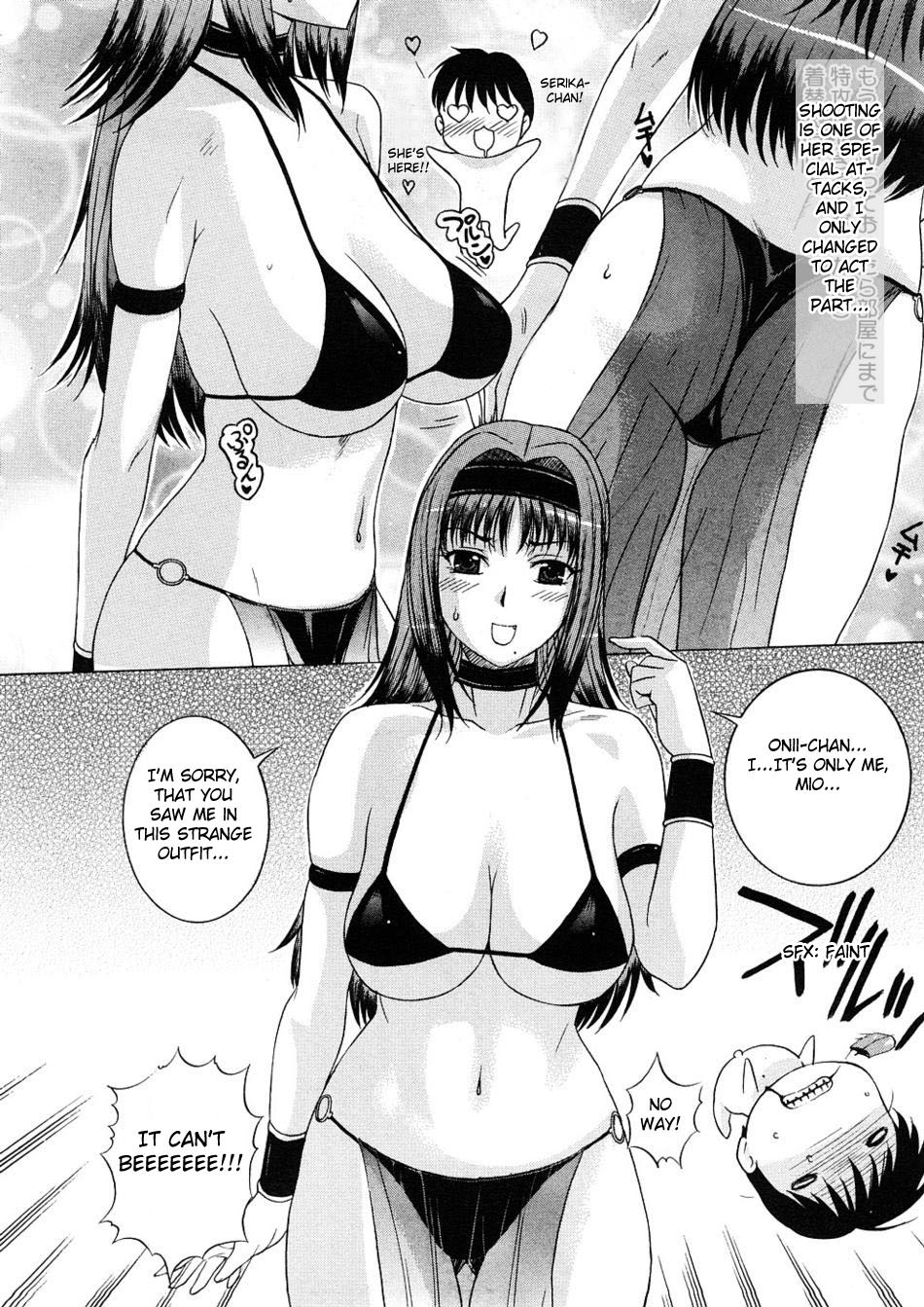 Imokoi Musou | Younger Sister's Love Hit and Miss page 4 full