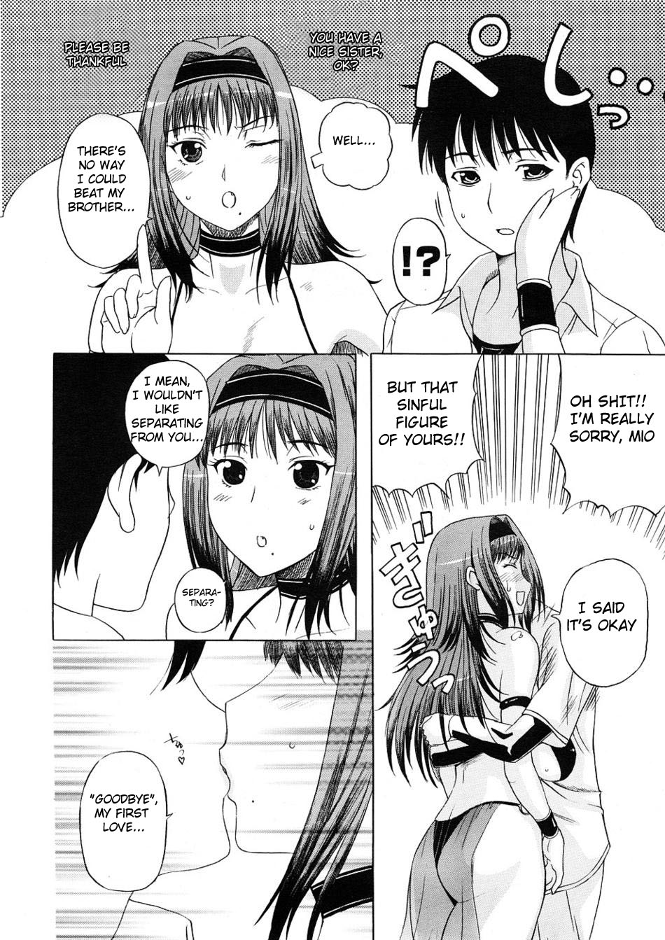 Imokoi Musou | Younger Sister's Love Hit and Miss page 6 full