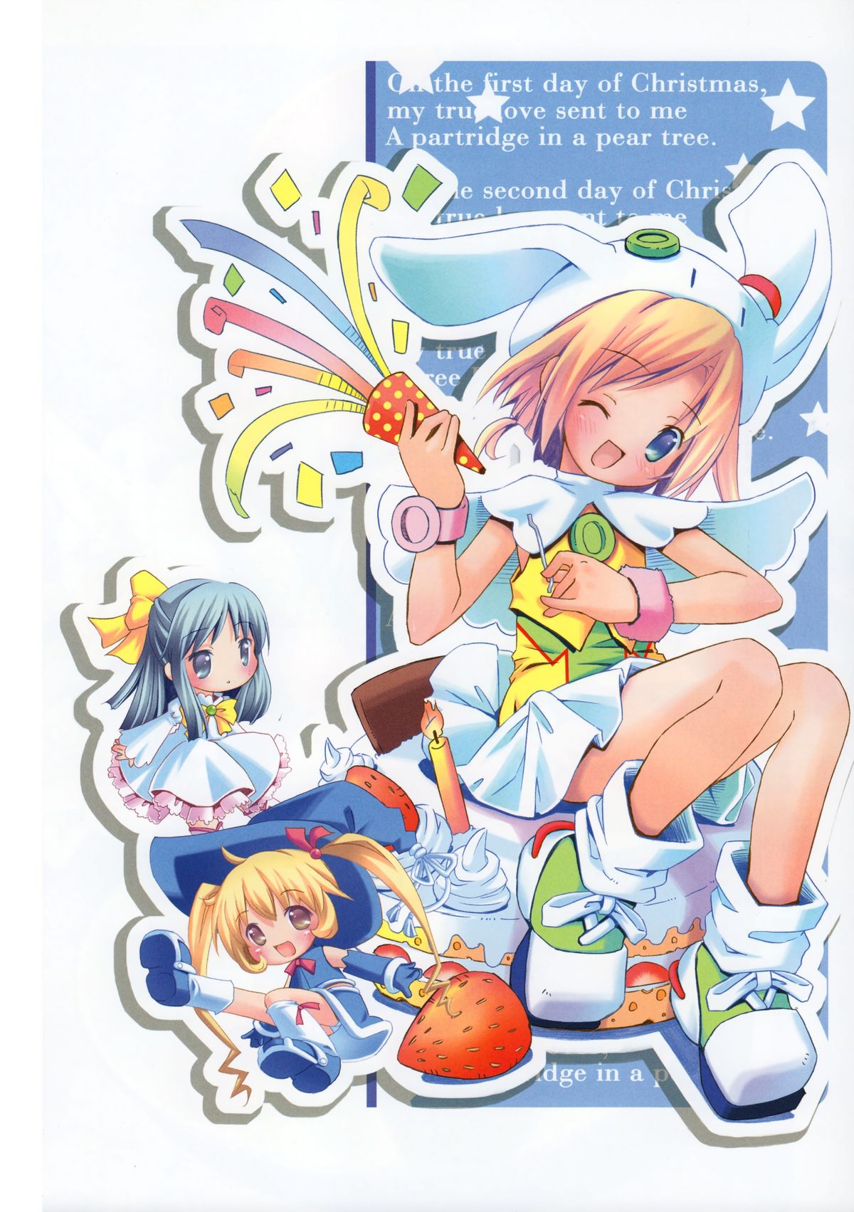 Flower garden page 4 full