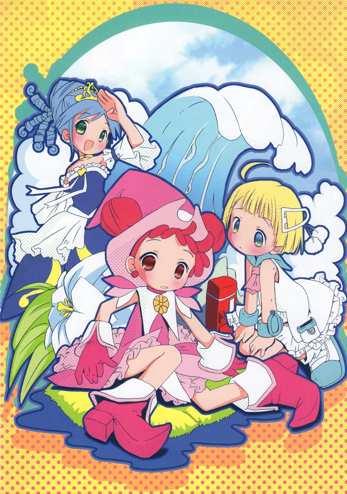 Flower garden page 6 full