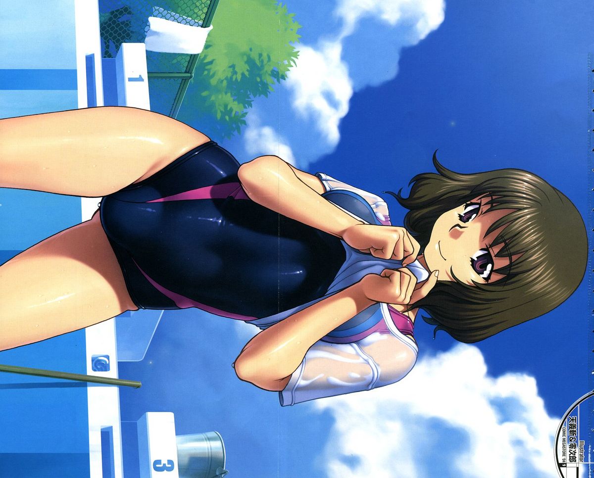 Comic Megastore 2004-09 page 3 full