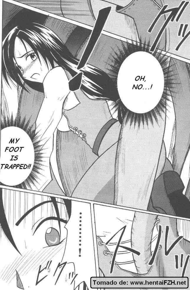 Junshin wa Kiri ni Kiyu | Purity That Vanishes Into The Mist page 4 full