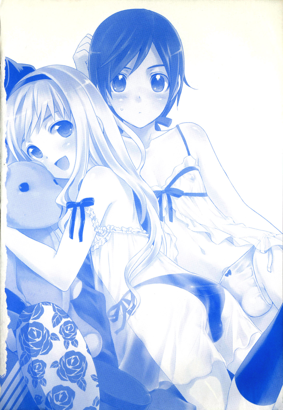 Love Shota 03 ~Josou Shounen~ page 3 full