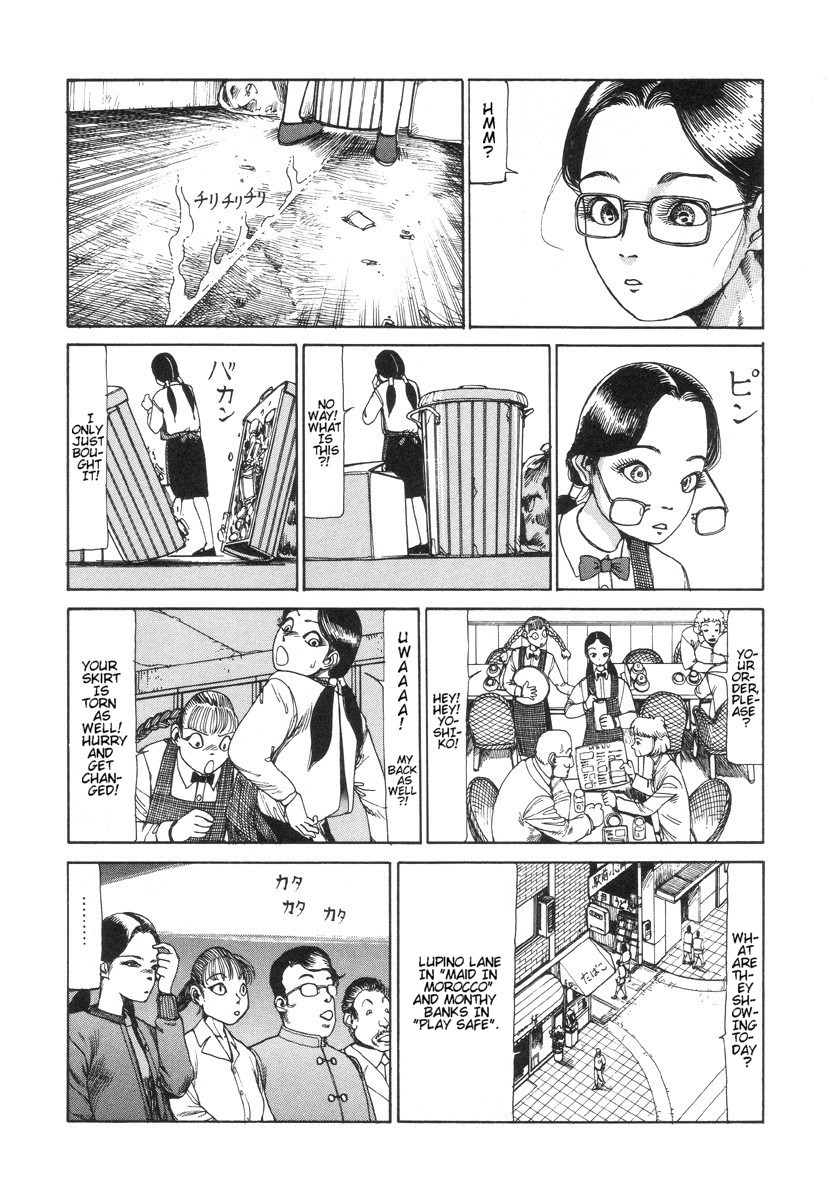 Shintaro Kago - The pleasure of a slippery cross-section page 3 full