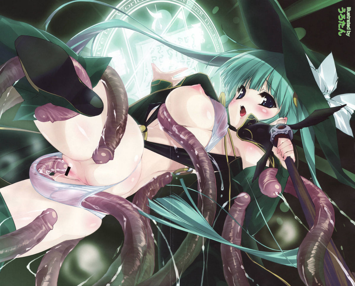 COMIC Megaplus 2007-01 Vol. 39 page 2 full