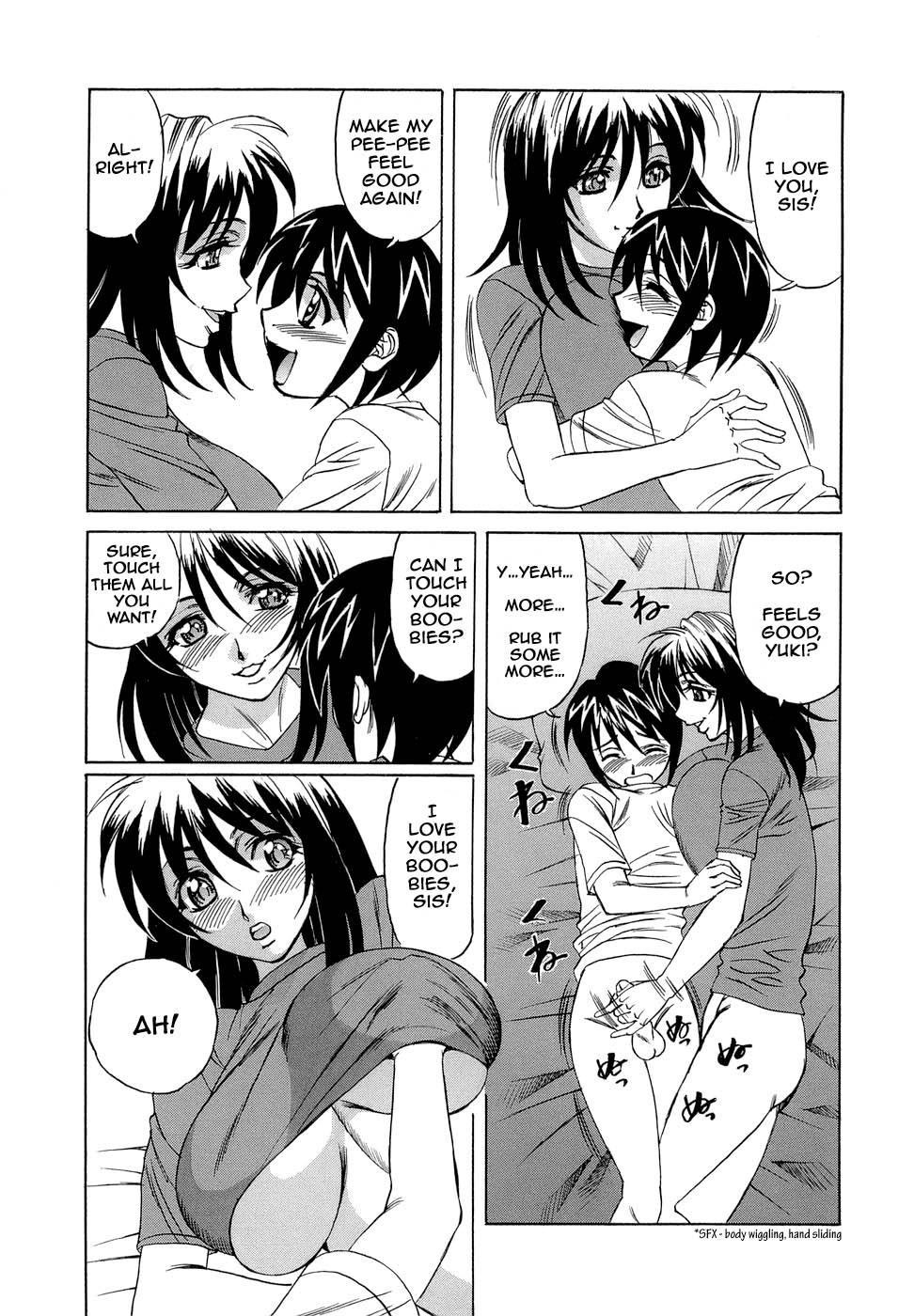 Shitei Ninshin | Brother and Sister Pregnancy page 3 full