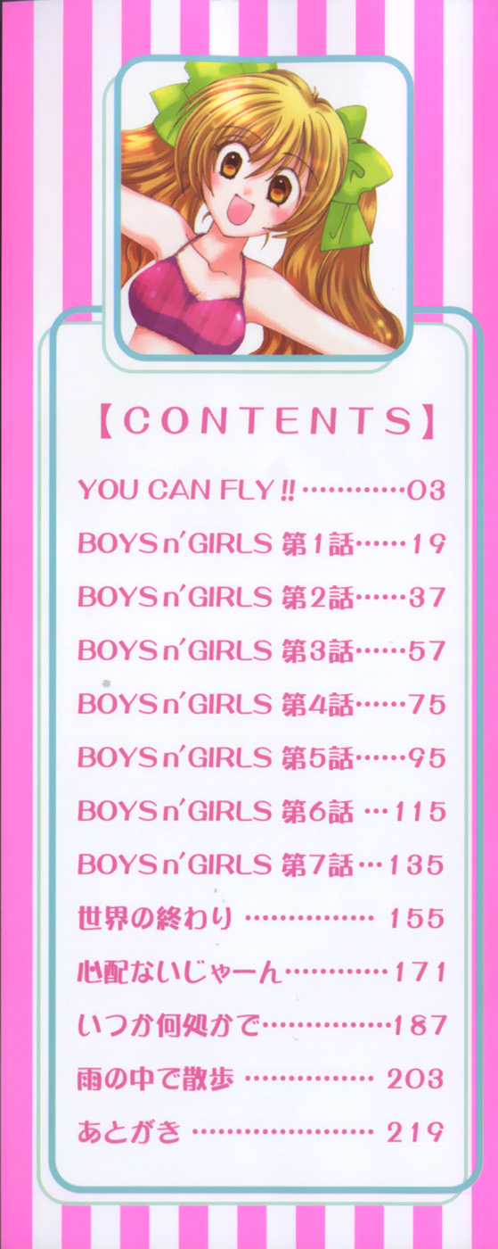 Boys n' Girls page 4 full