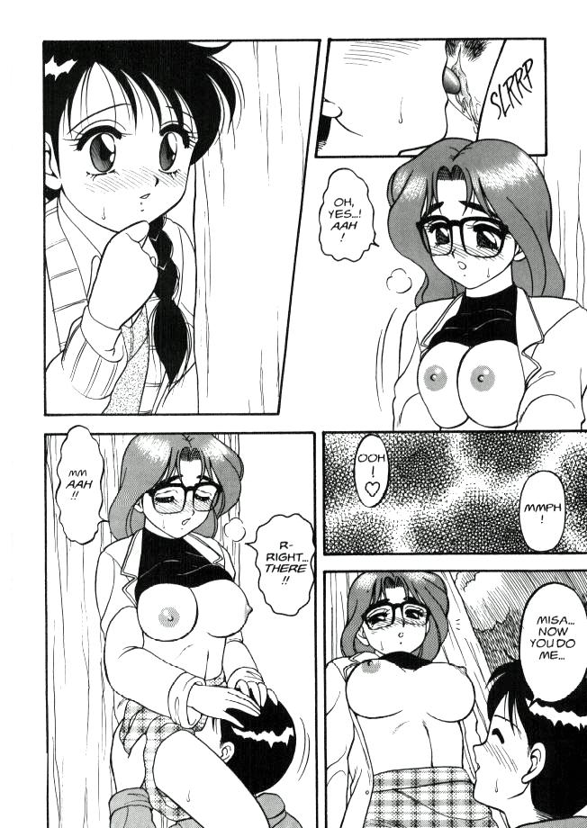 Super Taboo 4 page 10 full