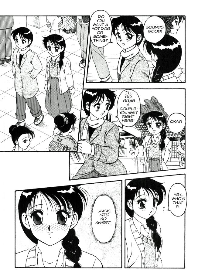 Super Taboo 4 page 5 full