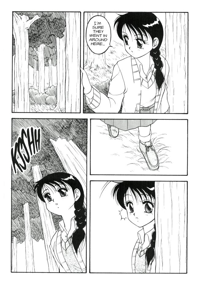 Super Taboo 4 page 7 full