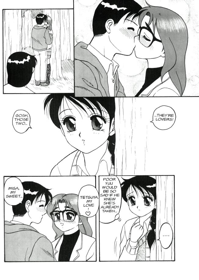 Super Taboo 4 page 8 full