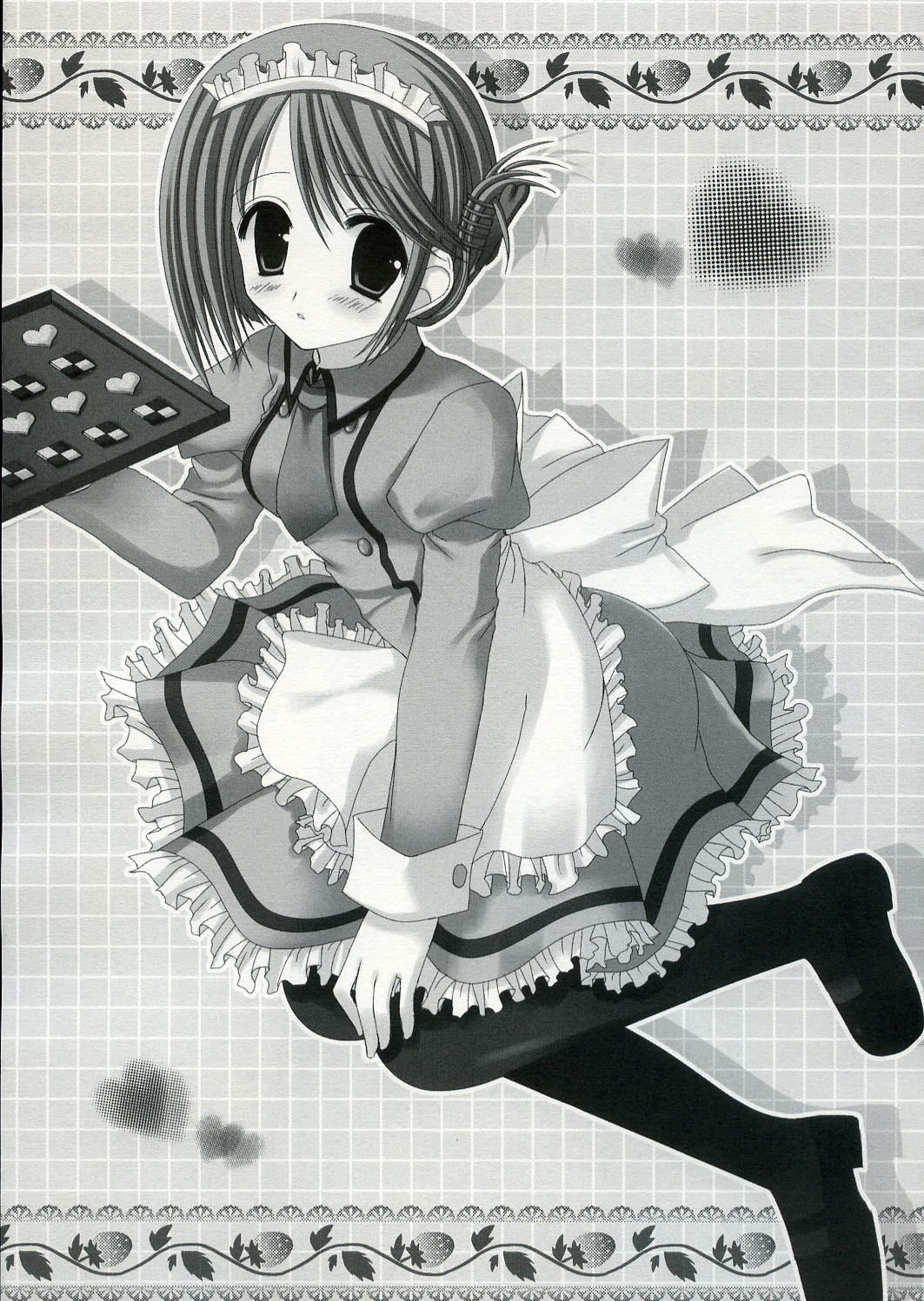 BERRY VERY BELL page 4 full