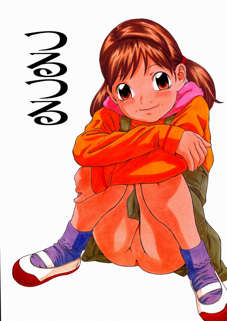 Tsurutsuru page 1 full