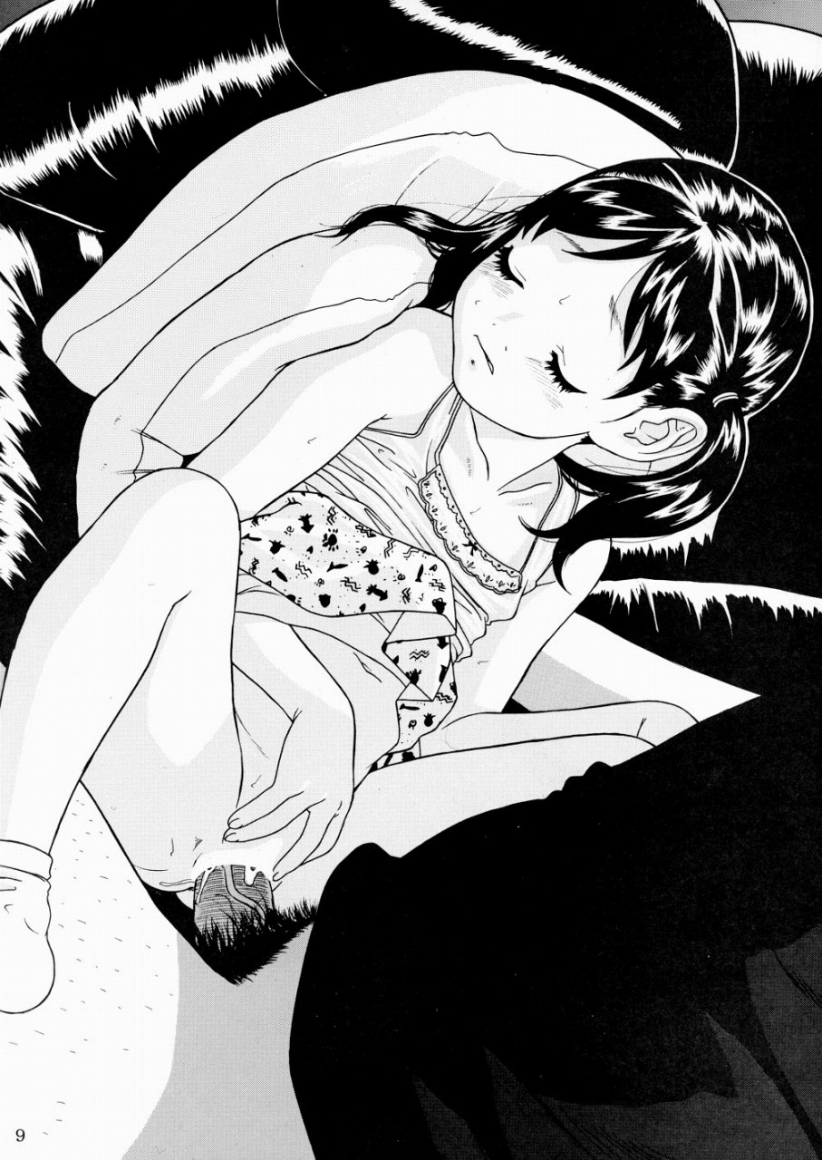 Tsurutsuru page 10 full