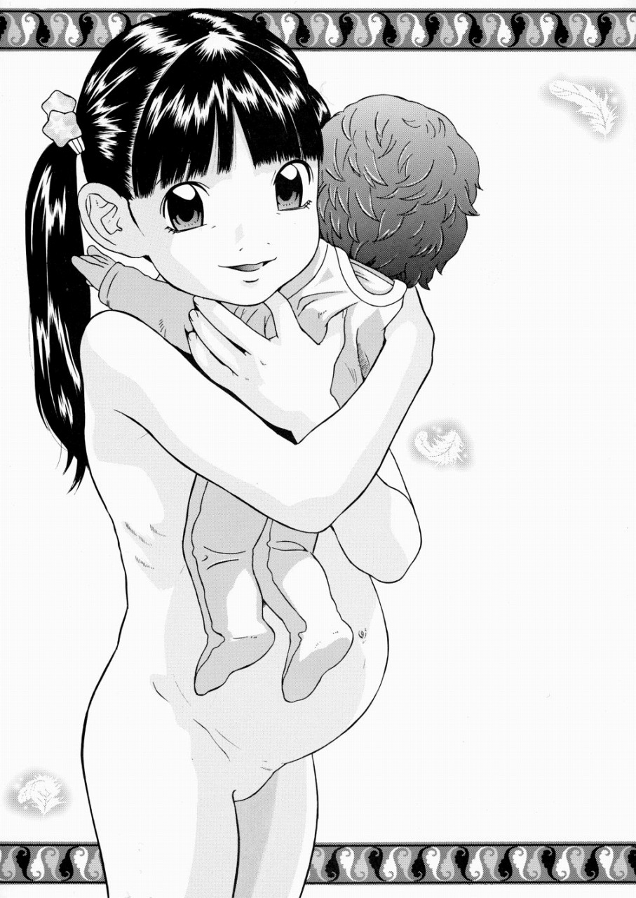 Tsurutsuru page 4 full