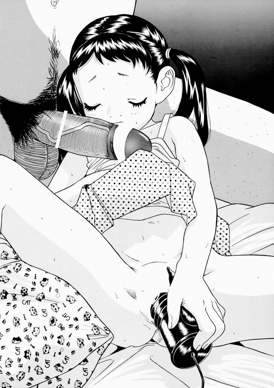 Tsurutsuru page 9 full