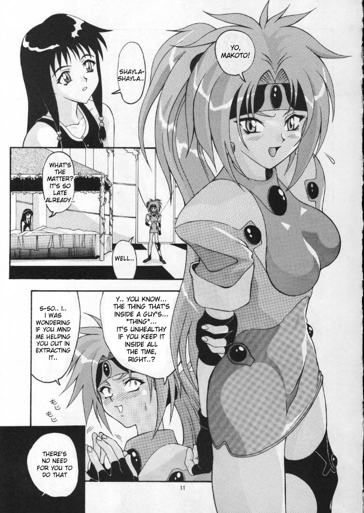 Aido 11 page 10 full