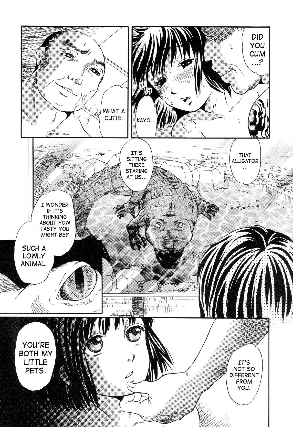 Suishin page 3 full