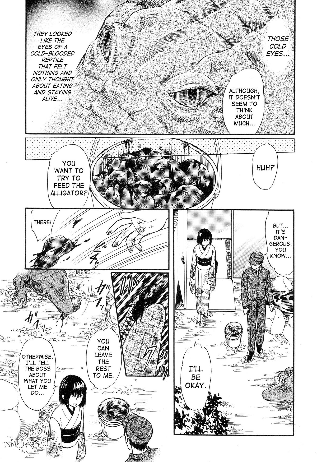 Suishin page 6 full