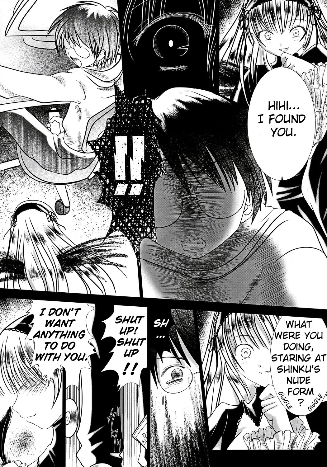 Kodoku Solitude page 5 full