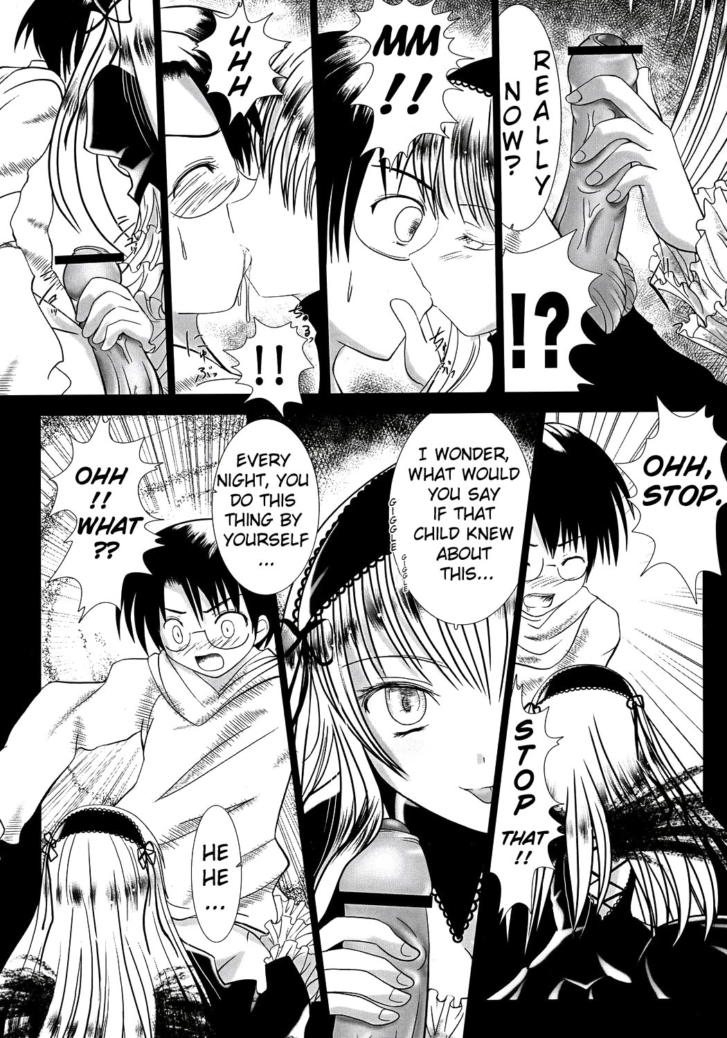 Kodoku Solitude page 6 full