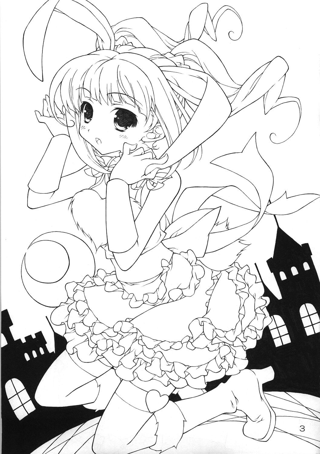 Mayoigo no Usagi page 2 full