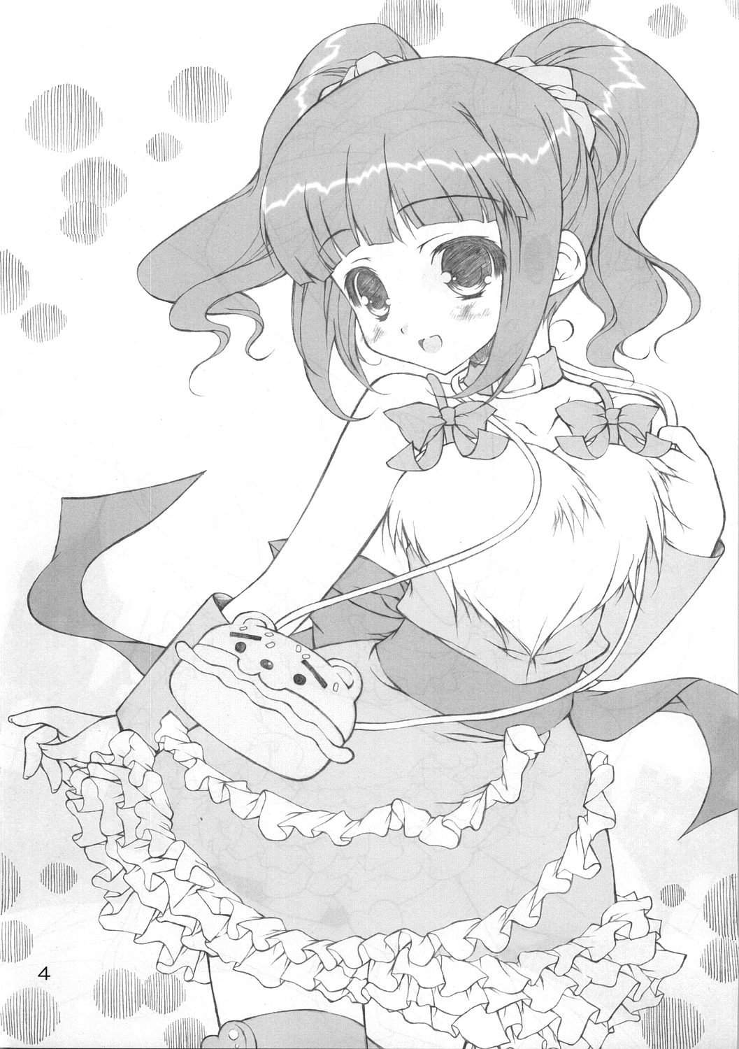 Mayoigo no Usagi page 3 full