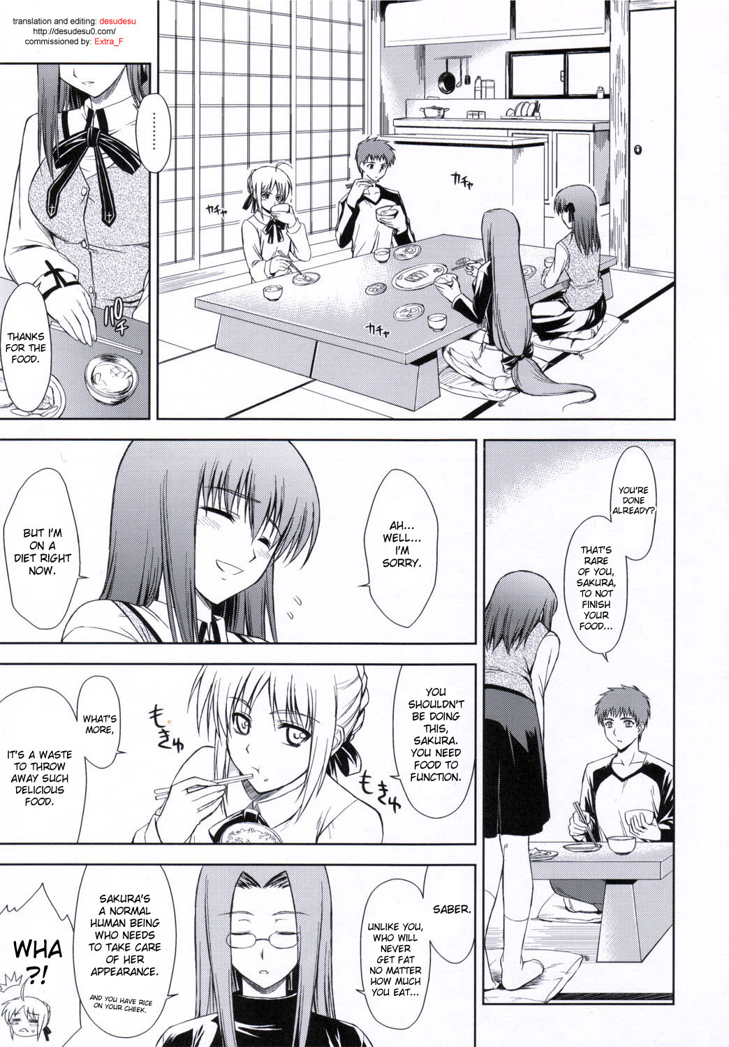 Utakata Sakurairo page 4 full