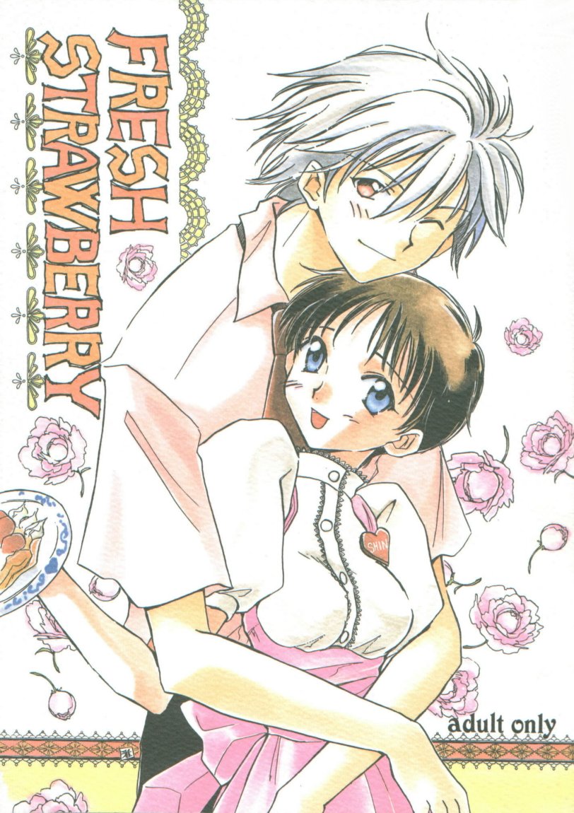 FRESH STRAWBERRY page 1 full