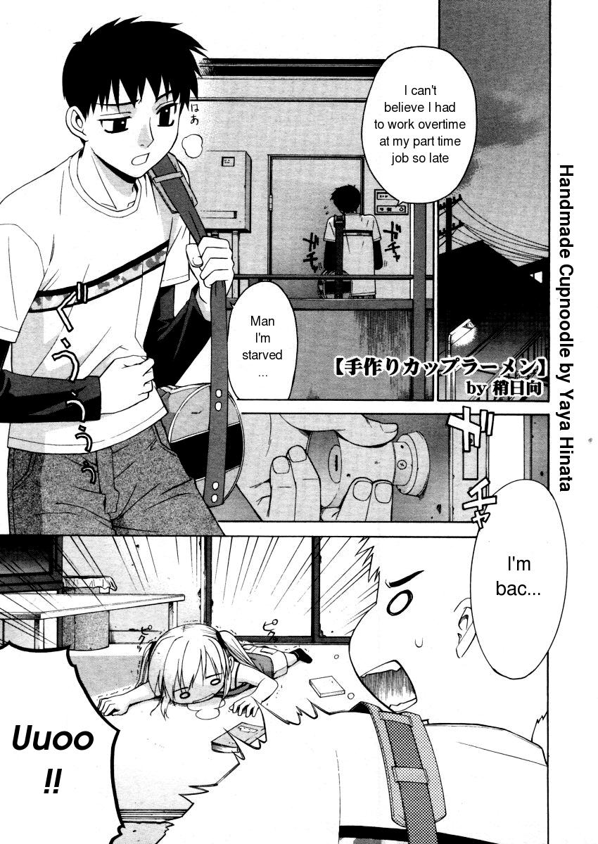 Tezukuri Cup Ramen | Handmade Cupnoodle page 1 full