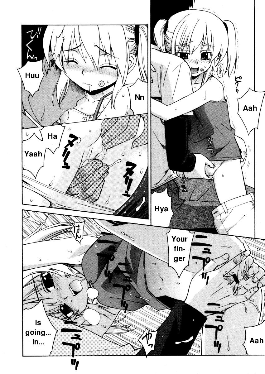 Tezukuri Cup Ramen | Handmade Cupnoodle page 10 full