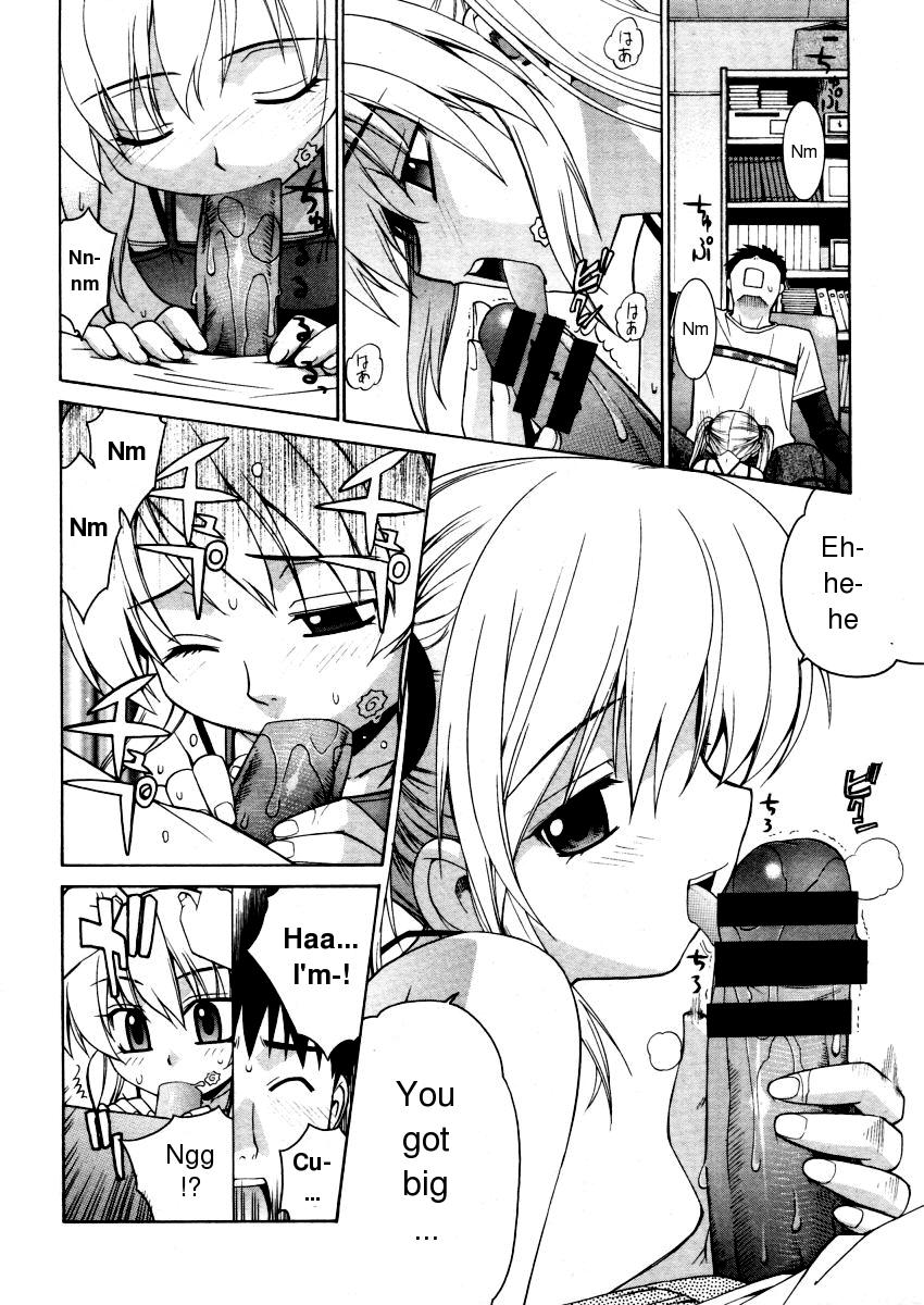 Tezukuri Cup Ramen | Handmade Cupnoodle page 8 full