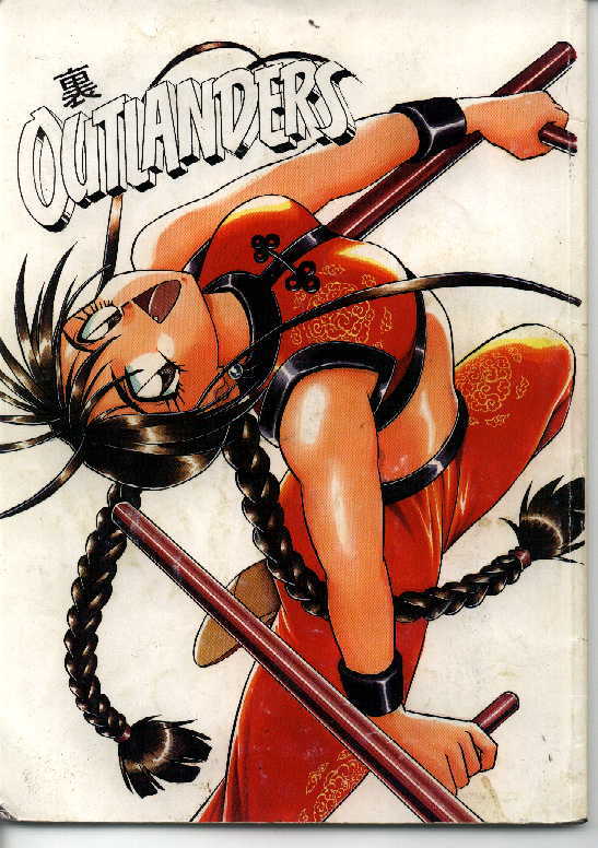 Ura Outlanders page 1 full