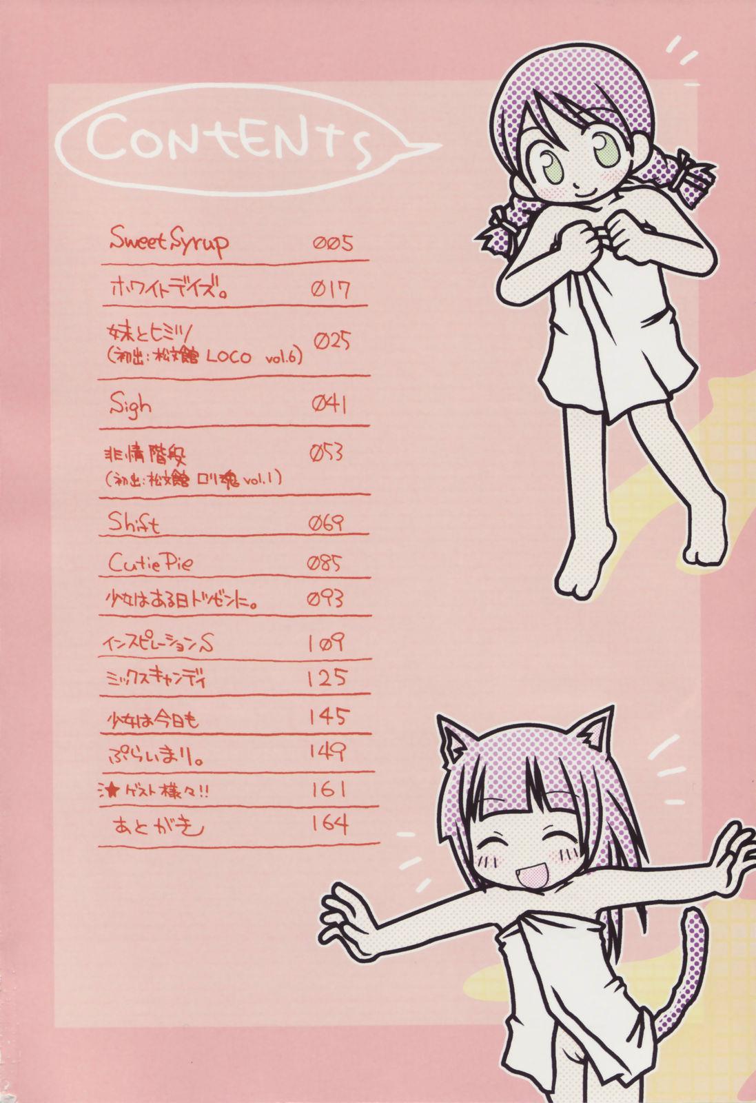 Honey Punch page 7 full