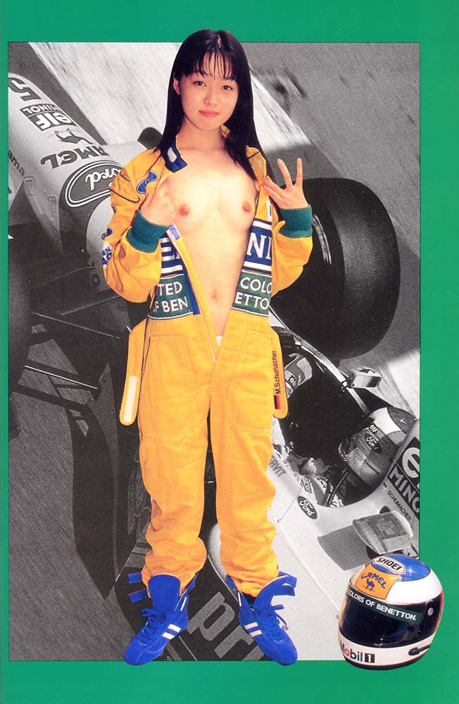 Tamari Tsuke JOTA page 8 full