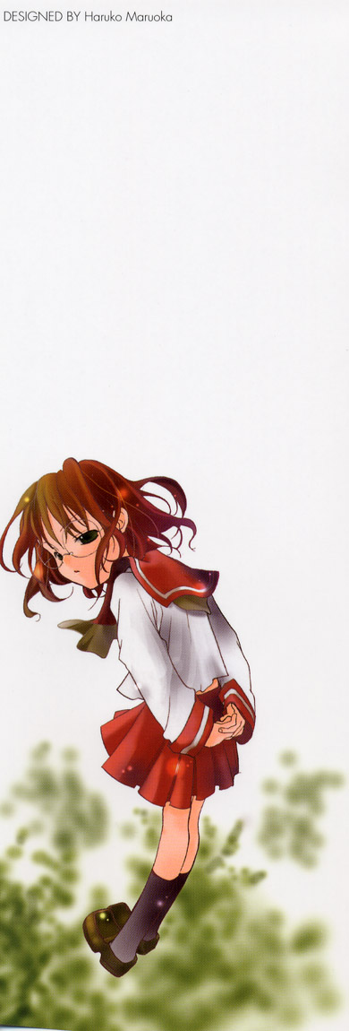 Koi no Hanakobako page 2 full