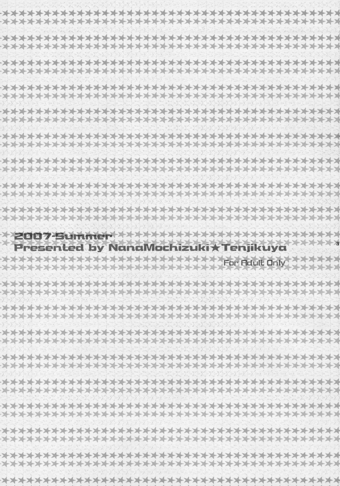 Tenjikuya no Sukumizu de Natsu! page 2 full