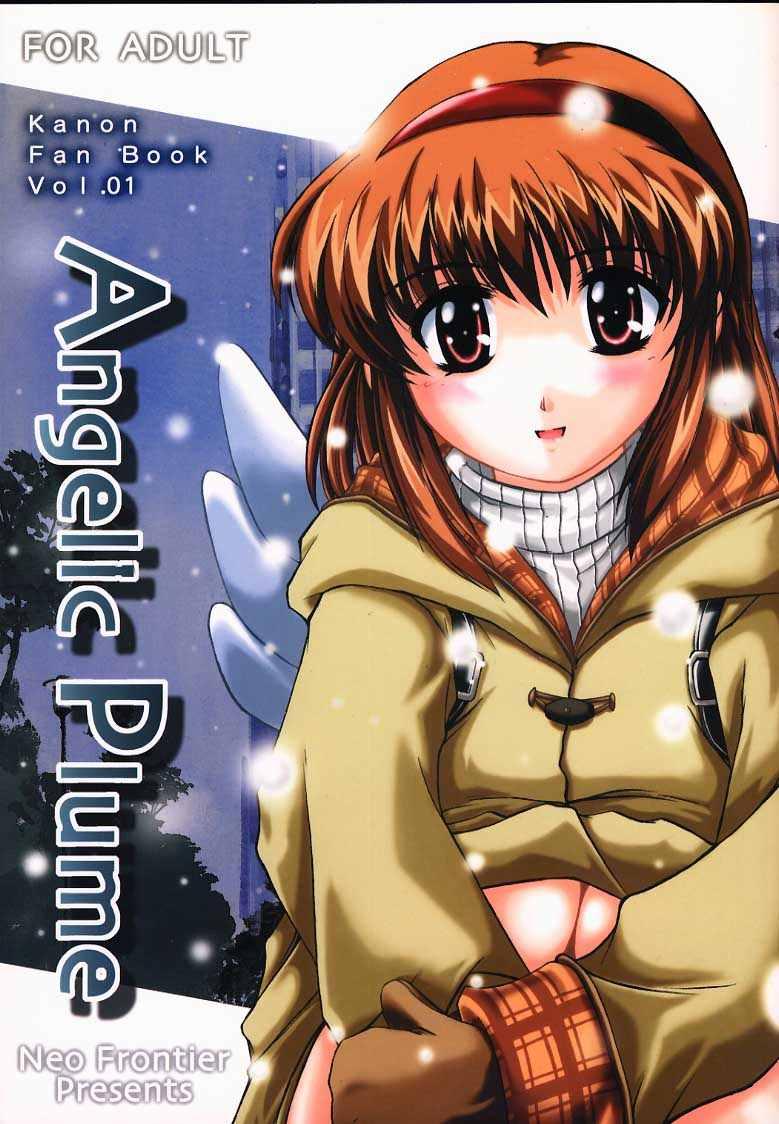 Angelic Plume page 1 full