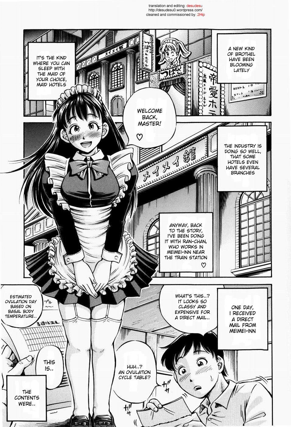 Hairankai - Ovulation Exhibition page 9 full