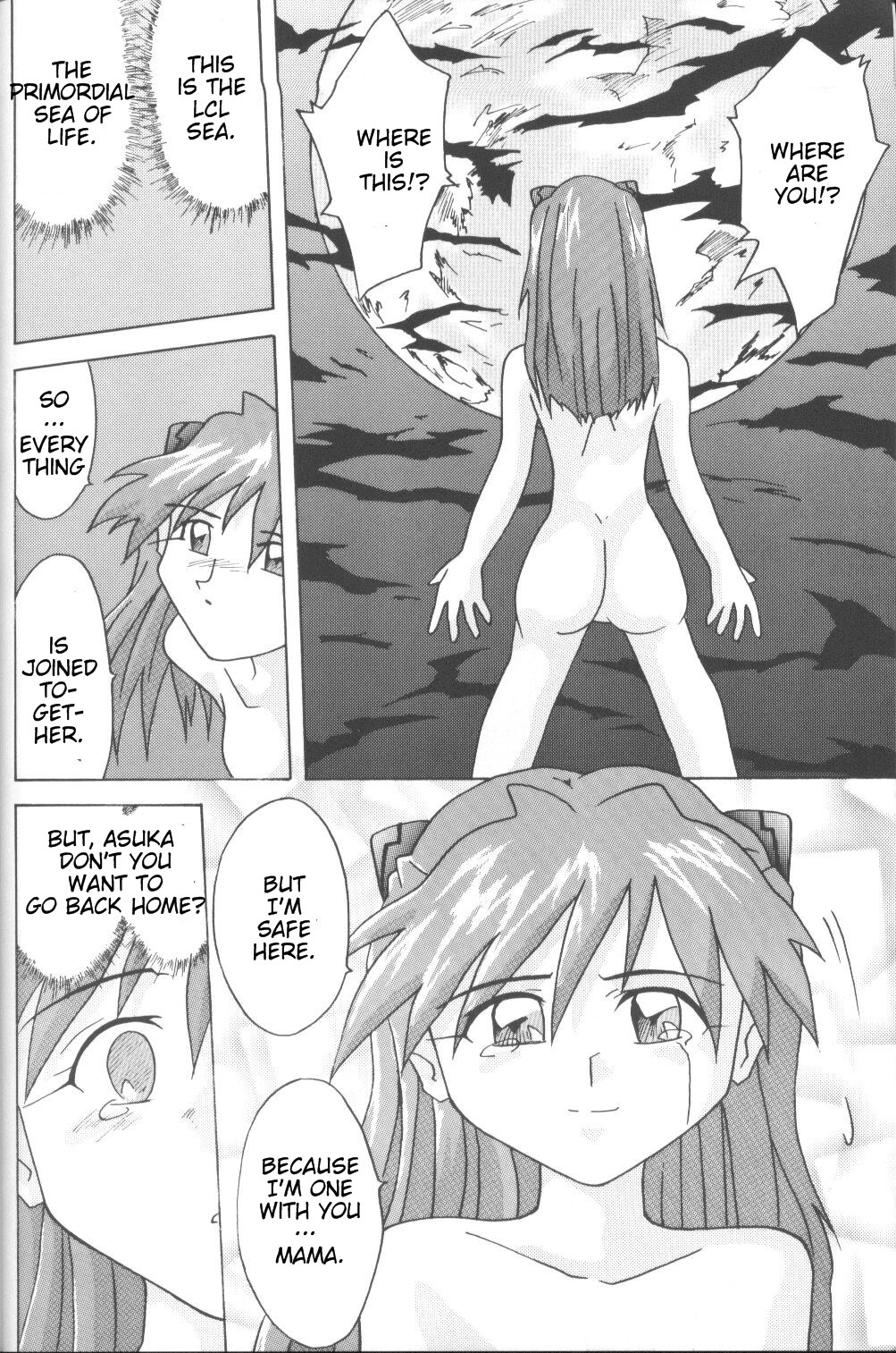 ASUKA Itoshisa o, Kimi ni | ASUKA My Love for You page 9 full