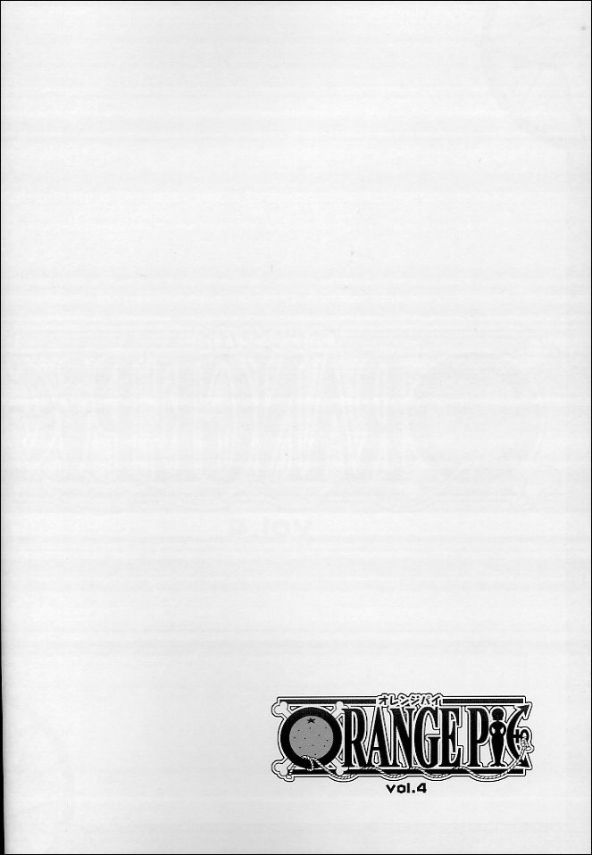 ORANGE PIE Vol.4 page 3 full